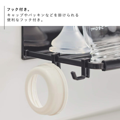 マグネットワイドジャグボトルホルダー タワー L.|s6